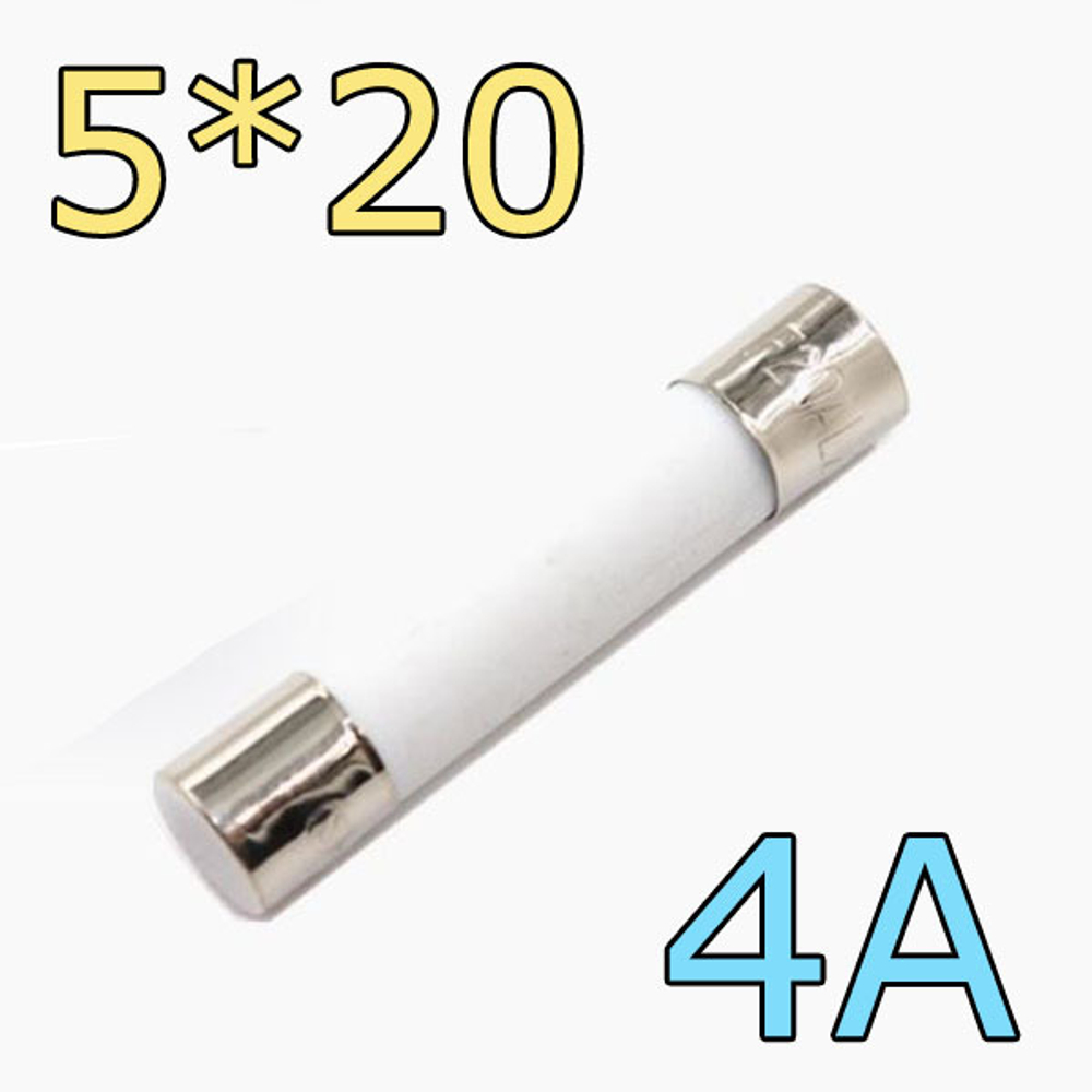Предохранитель керамический 4А - 5X20ММ