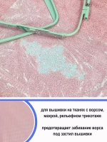 Водорастворимая пленка для вышивки 60г 50 см - 2 метра