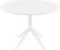 Стол пластиковый Sky Table Ø105, белый