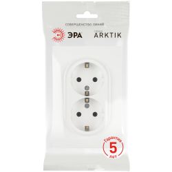 Розетка ЭРА Arktik 16-2104-08 двойная с заземлением 2X2P+E Schuko 16А-250В белый матовый | Эра Arktik