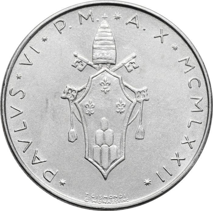50 лир 1972 Ватикан