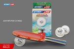 Мячи Start line Club Select 1* New (6 шт, бел.)