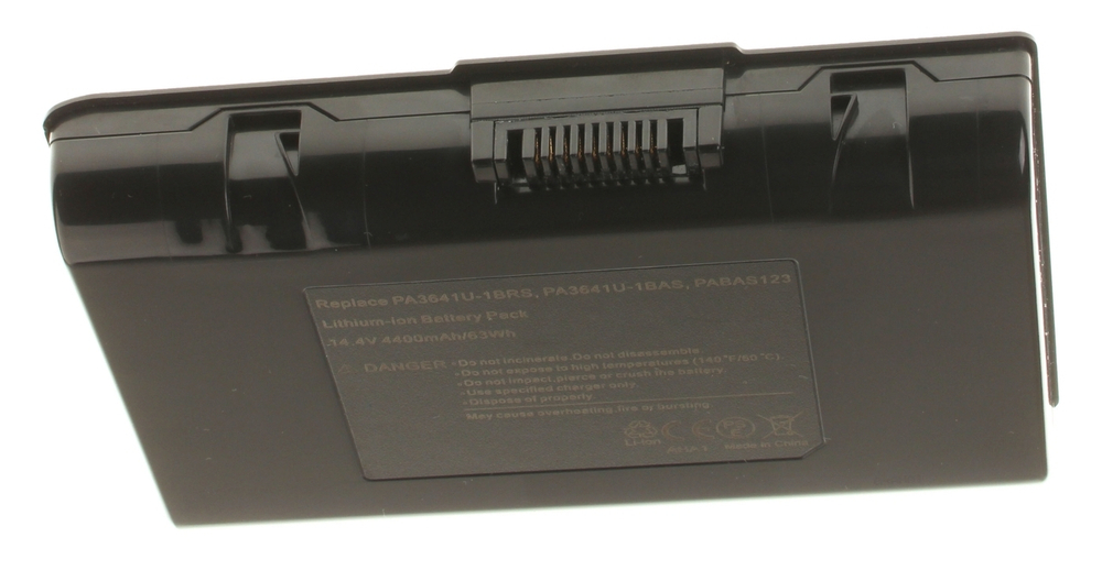 Аккумулятор iBatt 4800mAh, для Qosmio X300 X300-13R X300-13P X300-14X X305 X305-Q701 X300-13B X300-15D X300-15H
