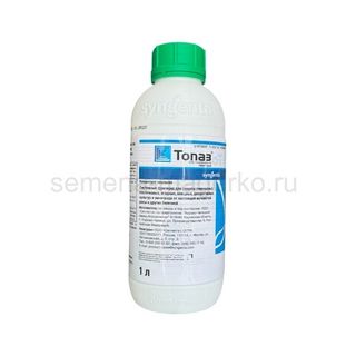 Фунгицид ТОПАЗ - 1 л