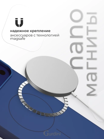 Чехол защитный для iPhone 17 Pro Max / 18 Pro Max 6.9" Gurdini Modern Case with aluminium stand Deep Blue