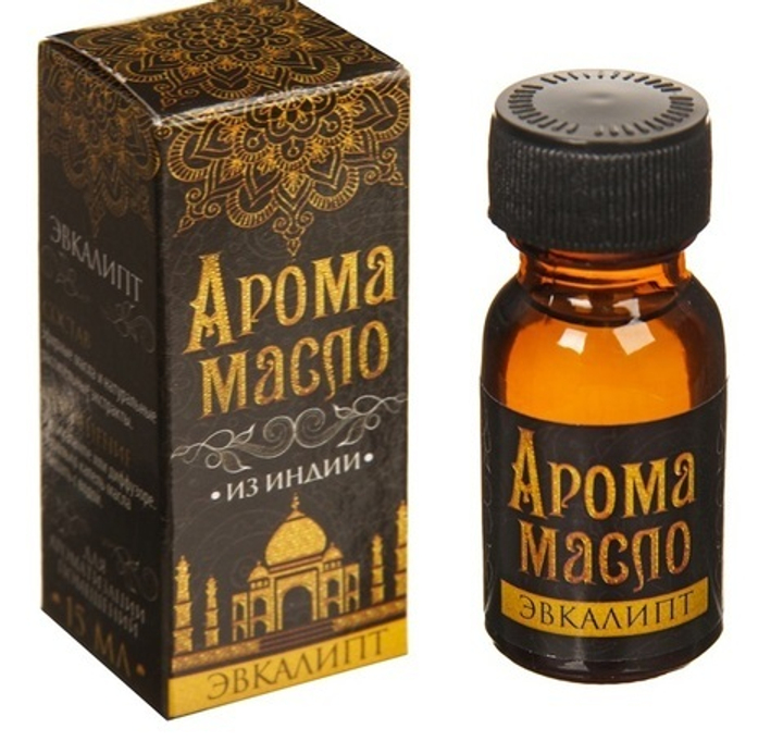 Масло ароматическое Индия Эвкалипт 15 мл