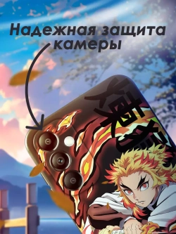 Чехол на Samsung A14