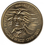 2 злотых 1998 год, Польша. Адам Мицкевич. 200 лет. Личности. UNC