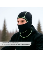 Шлем модуляр CKX TRANZ с 2мя визорами, подогрев(MattblueS)
