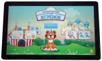 Интерактивная панель Игрёнок Bungo
