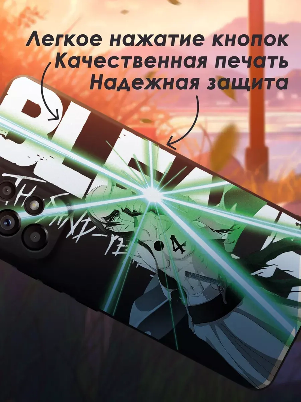 Чехол на Samsung A53