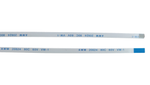 Шлейф FFC 6-pin Шаг 0.5mm Длина 20cm Прямой A-B AWM 20624 80C 60V VW-1