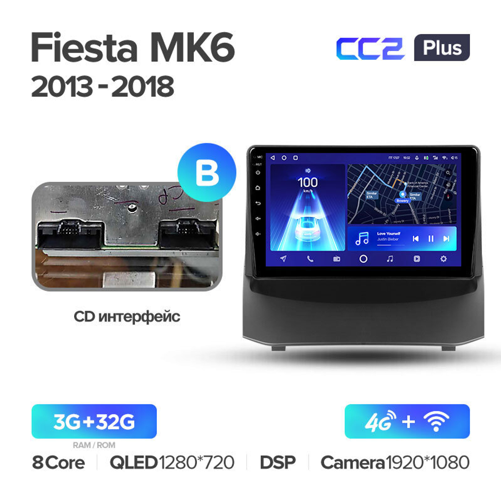 Teyes CC2 Plus 9"для Ford Fiesta MK6 2009-2018