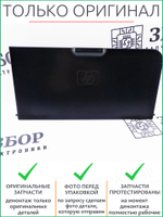 Лоток захвата бумаги RM1-7728 | RC3-0826 HP 1132, 1212, 1214, 1217