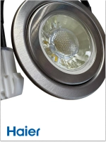 Лампа для вытяжки haier 0530071910