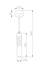 Подвесной светильник Technical P037PL-L11B4K