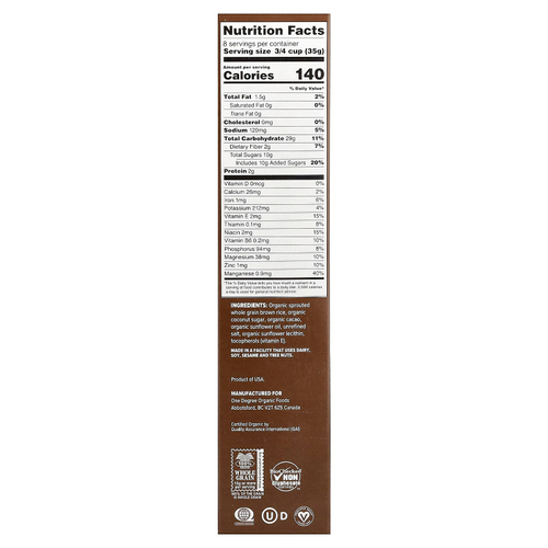 One Degree Organic Foods, чипсы с какао из пророщенного коричневого риса, 283 г (10 унций)