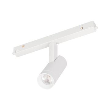 Магнитный трековый светильник 6W 3000K 035870 белый MAG-ORIENT-SPOT-R35-6W Warm3000 Arlight