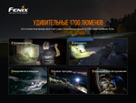 Фонарь Fenix PD35 V3.0 Cree XP-L HI V3 LED