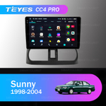 Teyes CC4 Pro 10,2" для Nissan Sunny 1998-2004