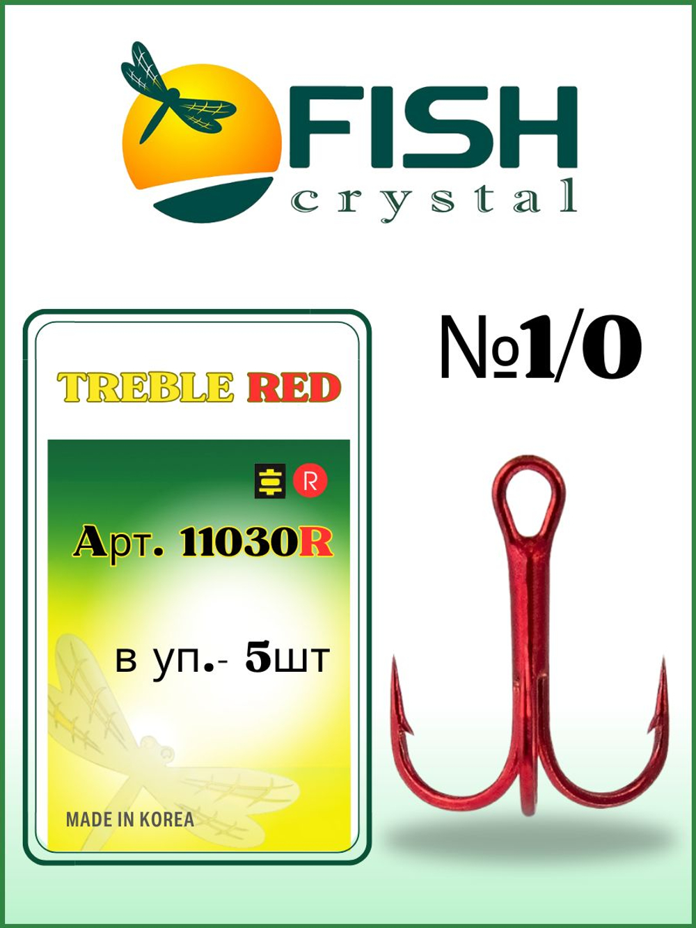 Крючок рыболовный тройной TREBLE 11030/RED №1/0