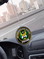 Подвеска в машину - Автомобильные войска