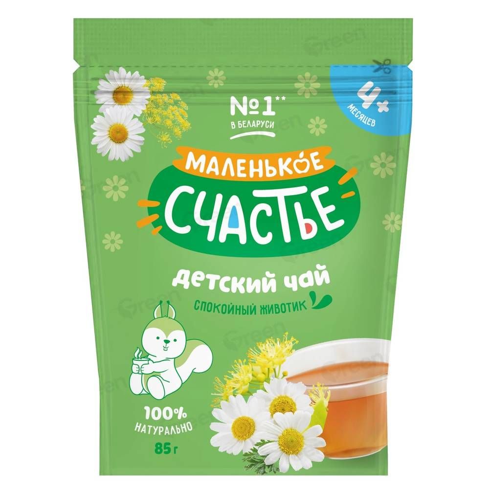 Детский чай травяной Маленькое Счастье (яблоко-фенхель-ромашка-липовый цвет) 4+ 85гр