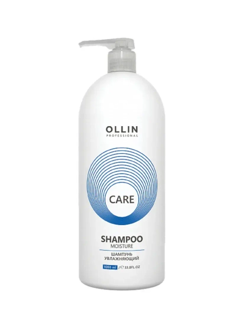 OLLIN Care 1000ml Шампунь увлажняющий