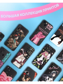 Чехол на Xiaomi Redmi 9
