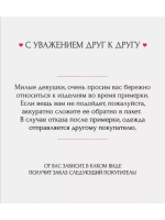 Боди с длинным рукавом и вырезом