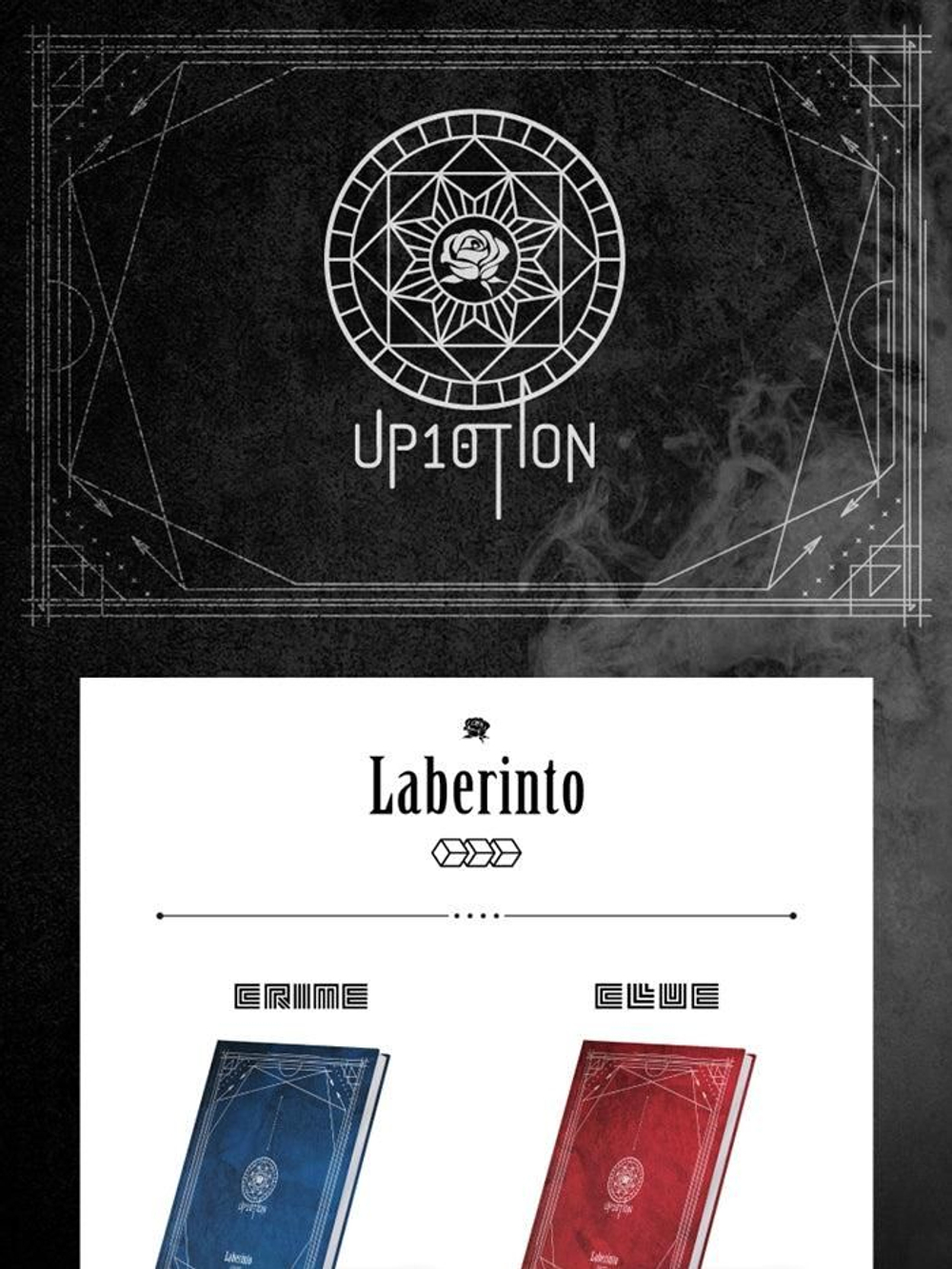 Альбом Up10tion - Laberinto 7th Mini Album CRIME Version
