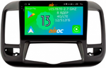 Магнитола для Nissan Teana 2008-2013 (цветной экран) - Airoc 2K AU-1205-N10 Android 13, Быстрейшая, SIM-слот