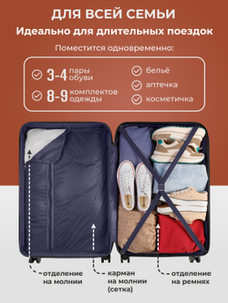 Набор M/L средний и большой Хаки