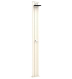 Душ уличный Arkema Spring S A 205, бежевый