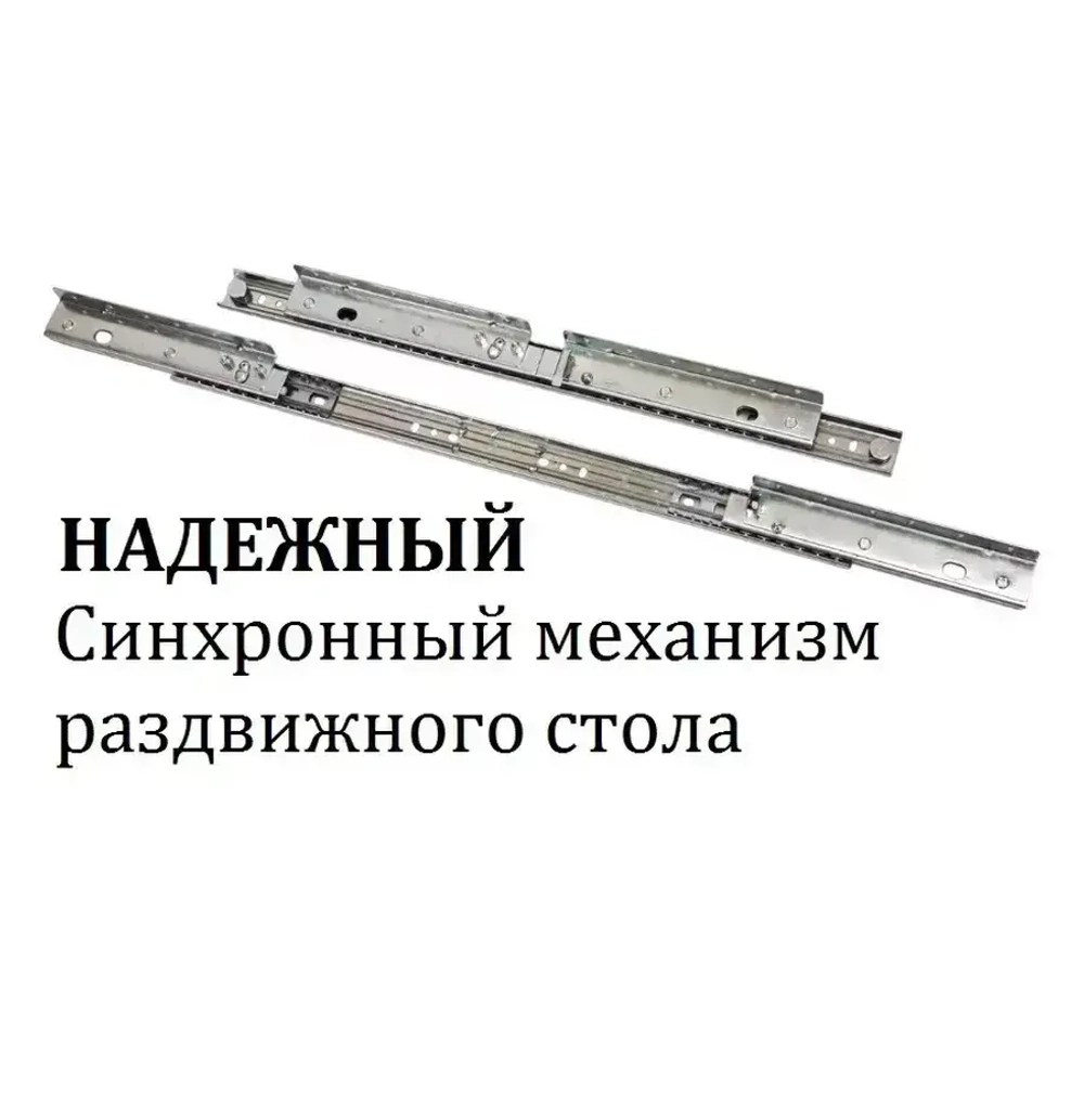 Стол для кухни со стульями NGVK Овал Кантри и 4 стула Омега цвет Белый