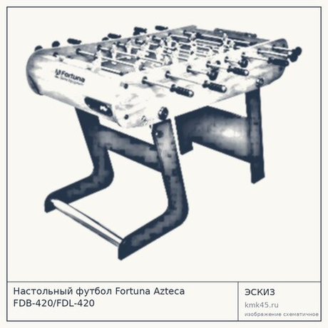 Настольный футбол Fortuna Azteca FDB-420/FDL-420