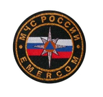 Шеврон тканный МЧС России EMERCOM большой круг