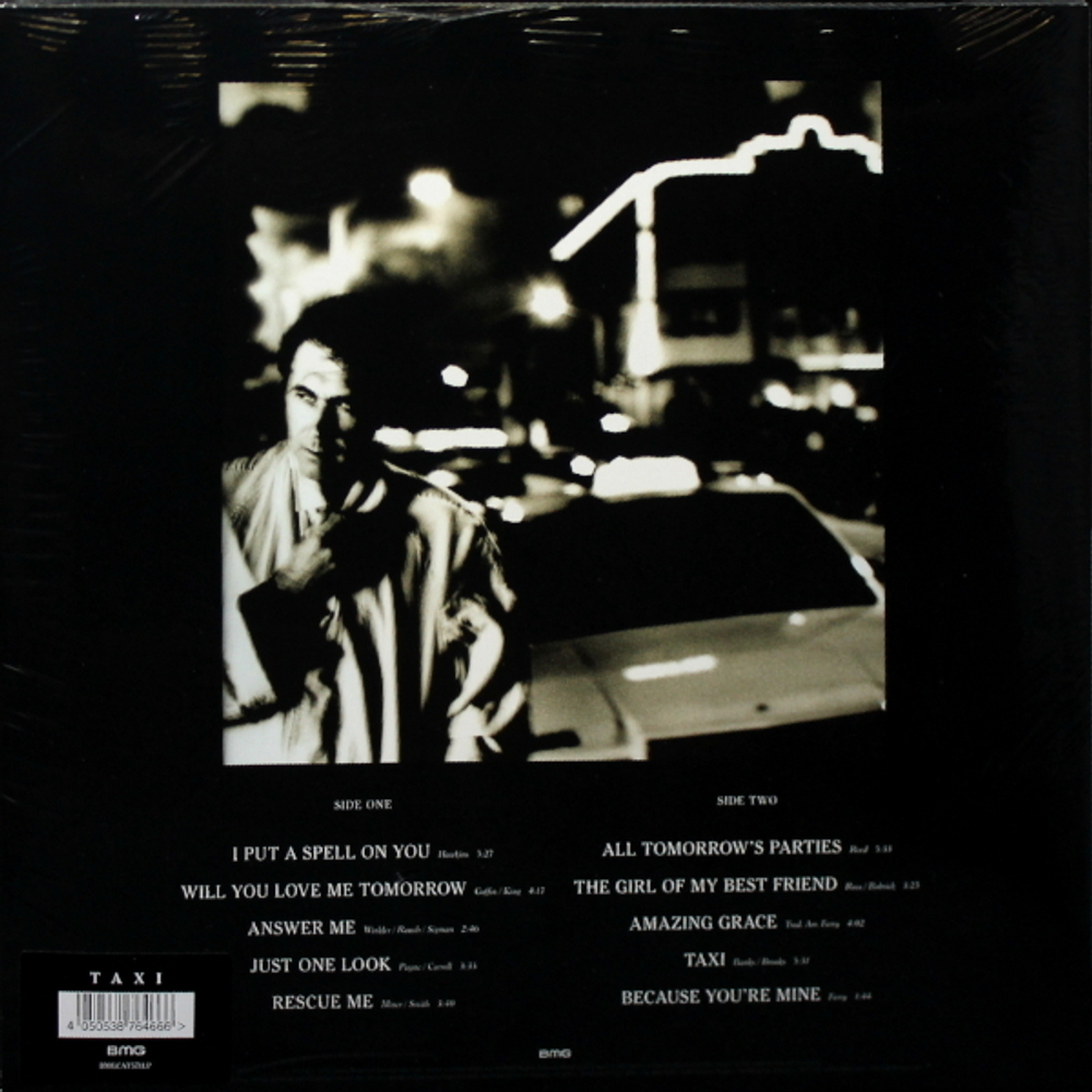 Bryan Ferry / Taxi (Coloured Vinyl)(LP)