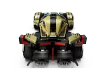 Конструктор LEGO Speed Champions 76923 Суперкар Lamborghini Lambo V12 Vision GT