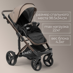Модульная коляска BubaGO Rosano 3в1