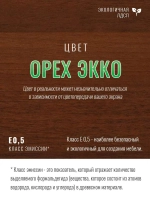 Комод деревянный с ящиками для вещей