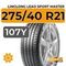 LingLong Leao Sport Master 275/40 R21 107Y XL