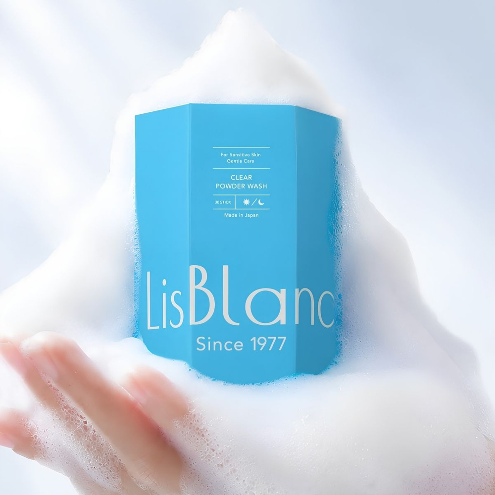 Энзимная пудра для умывания с растительным ретинолом AXXZIA LisBlanc Clear Powder Wash