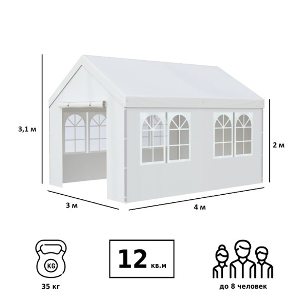 Тентовый павильон Green Glade 3x4 м