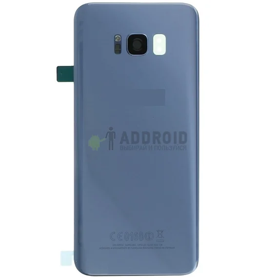 Задняя крышка для Samsung Galaxy S8 G950F светло-голубая (Coral Blue)