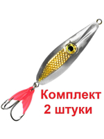 Блесна для рыбалки AQUA ОКО
