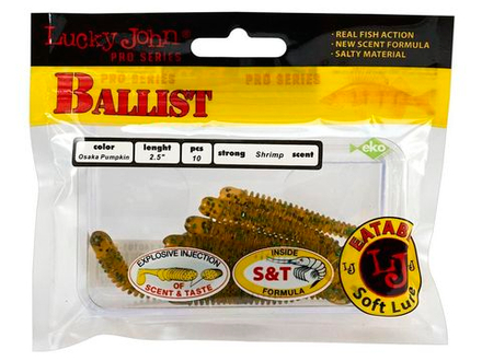 Мягкая приманка Lucky John BALLIST 2.5in (63 мм), цвет PA19, 10 шт/уп