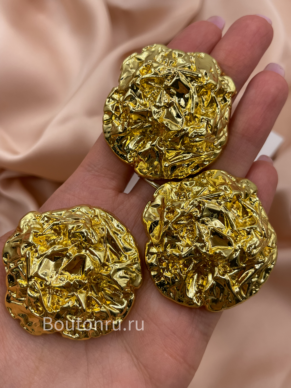 Пуговицы золото мятые