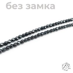 Нить бусин гематит с огранкой 4 мм