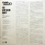 Benny Golson Quartet / Free (LP)